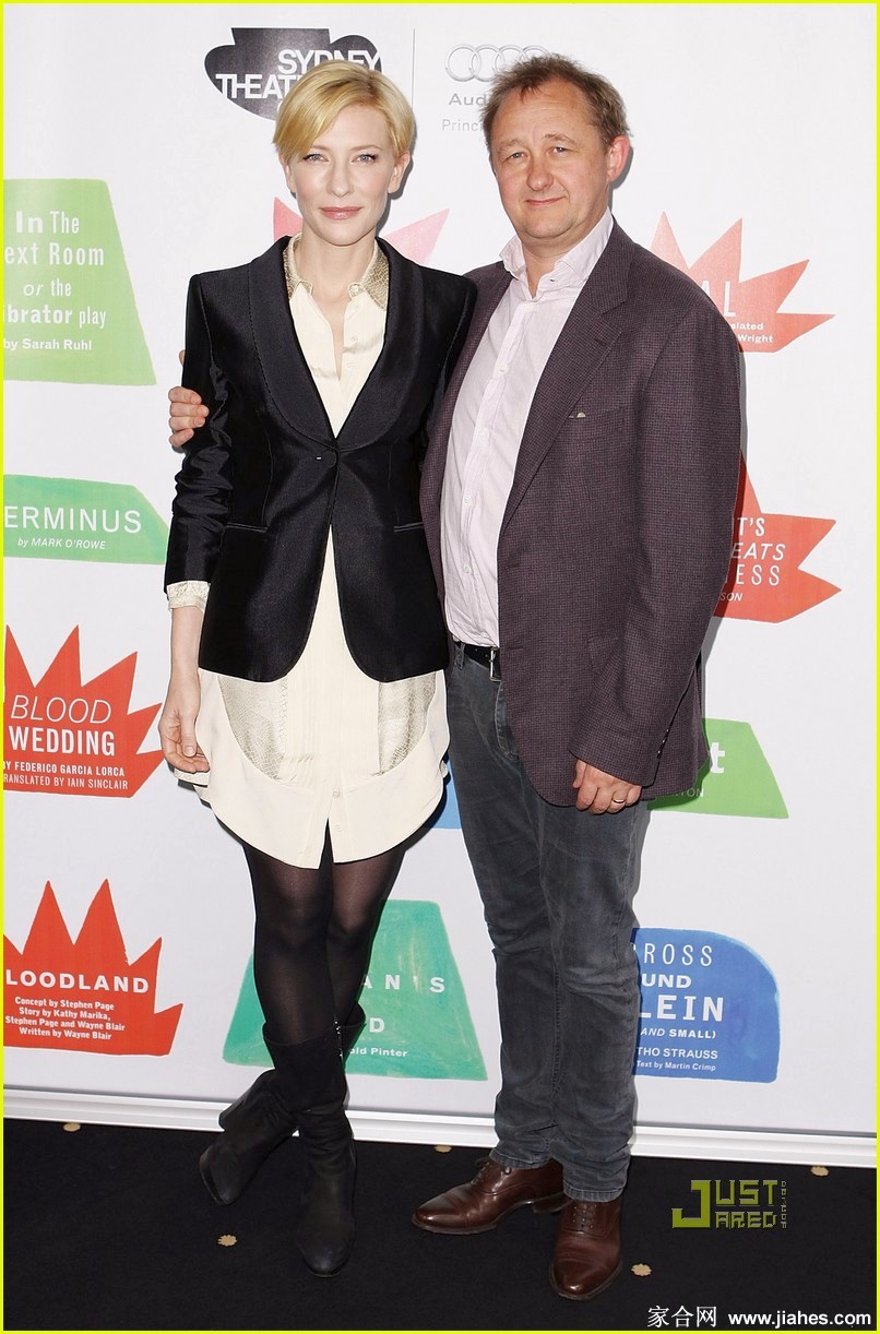 [CELEBRITY NYLON]Cate Blanchett in nylon stockings,pantyhose,tights[7]