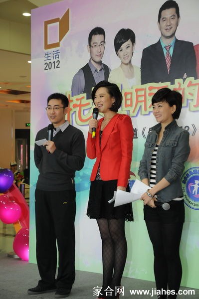 BTV高燕素颜照,BTV高燕黑丝袜,BTV高燕高跟,BTV高燕超短裙,BTV高燕肉丝,BTV高燕大白腿,BTV高燕紧身裤,BTV高燕性感照[4]