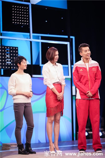 主持人模特 李艾 大长腿丝袜2[13]