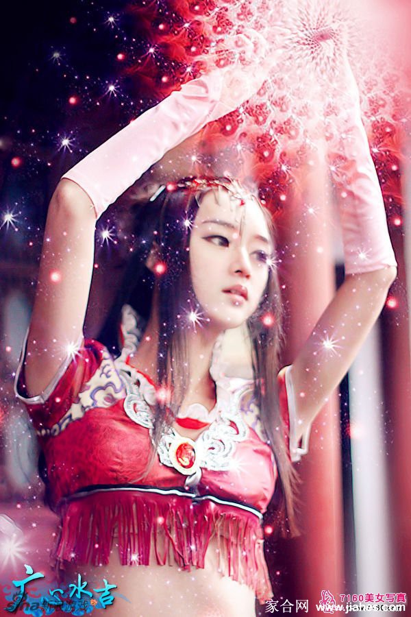 优雅小杨幂超绚丽美艳[2]