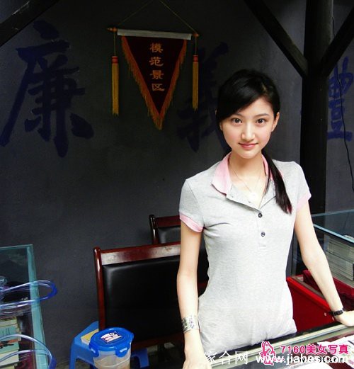 纯美风系景甜靓丽装扮[12]