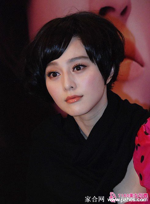 范冰冰小红点美裙唯美[2]