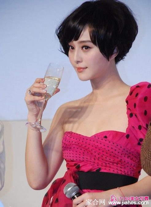 范冰冰小红点美裙唯美[5]