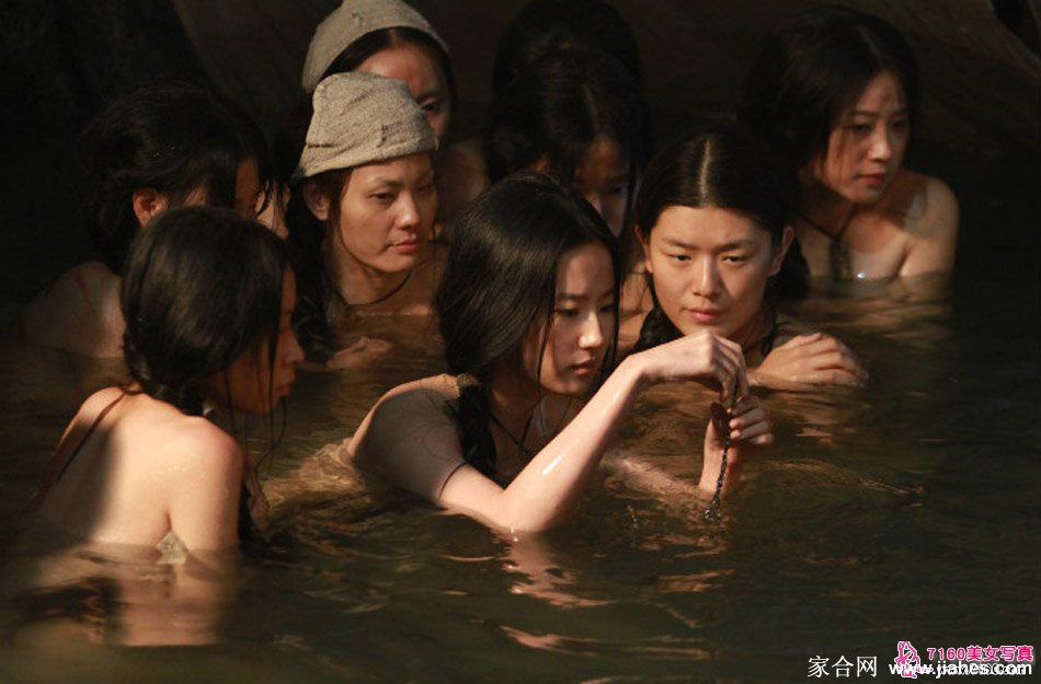 刘亦菲大尺度情欲照图[14]