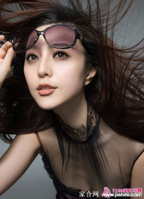 女星范冰冰最新性感图[8]