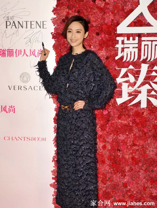 张俪唯美时尚风潮来袭[3]