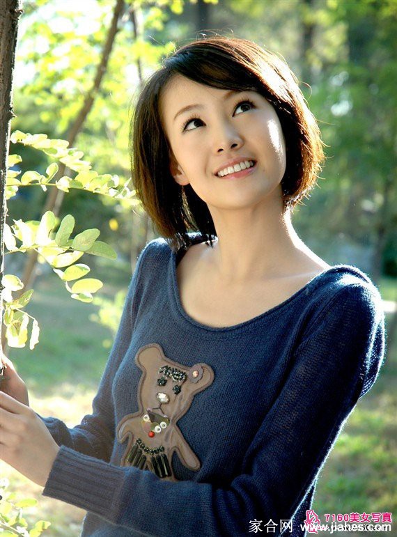 当红玉女郑爽写真[4]