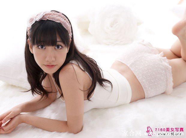 akb48柏木由纪床上内[15]