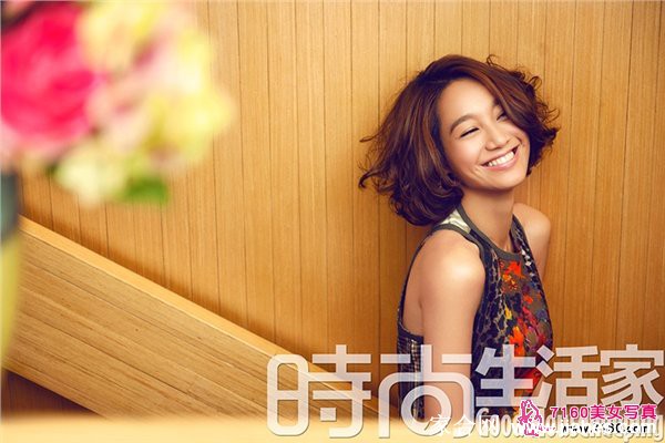 朱丹8月 优雅女人味魅[2]