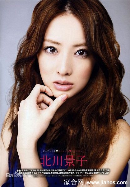 北川景子唯美写真[2]