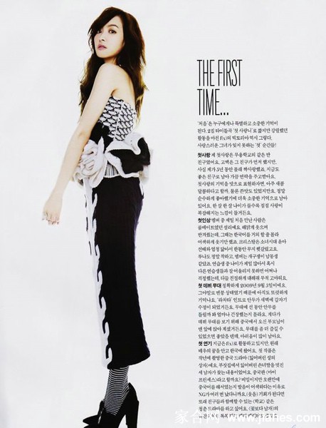 InStyle10月刊宋茜女神写真集[3]