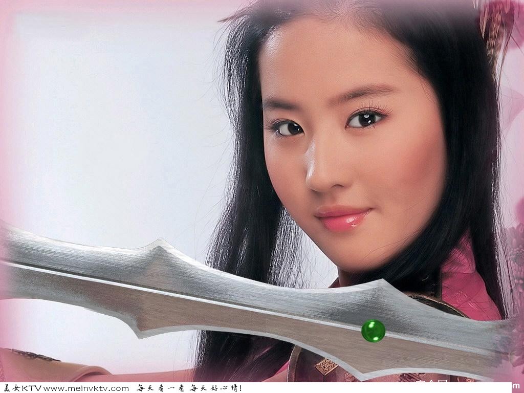 在完美游戏世界里的美女明星刘亦菲[3]