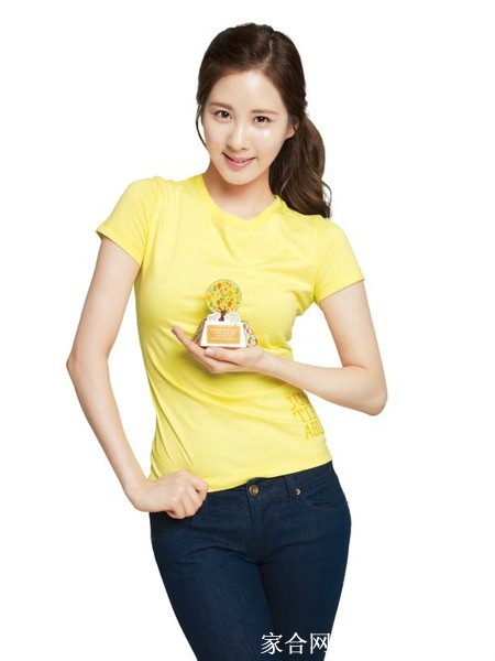 SeoHyun徐珠贤倾情代言产品写真照[8]