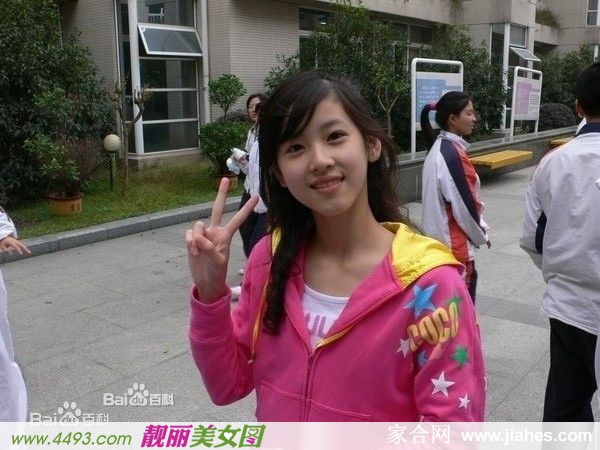 奶茶妹妹章泽天美艳清纯照[12]
