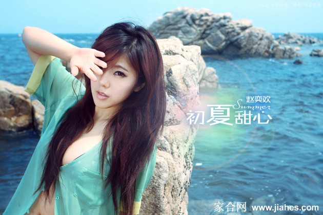 宅男女神赵奕欢性感海边照[4]