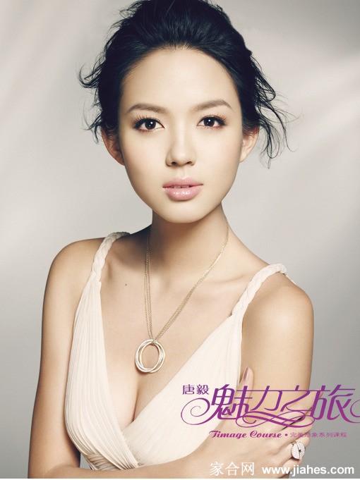 封面新娘张梓琳性感清纯美图[5]