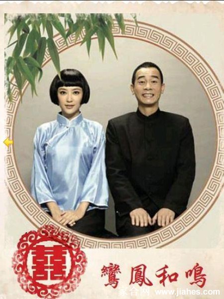 小春应采儿的婚礼请柬[3]