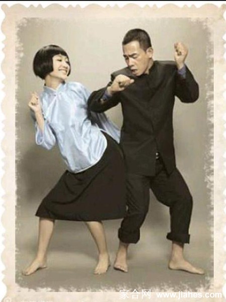 小春应采儿的婚礼请柬[9]
