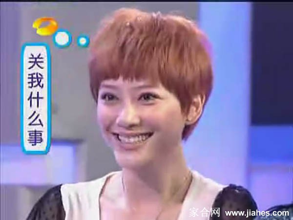 应采儿快乐大本营[2]