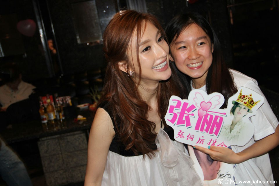 新剧演员张俪生日纪念[5]