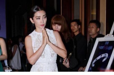 李冰冰白色透视裙性感美到爆