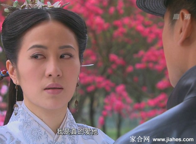 《国色天香》叶璇唯美剧照[7]
