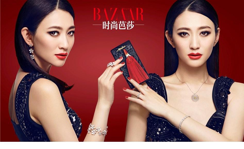李小冉红唇写真大片 妩媚妖娆致命魅惑[2]