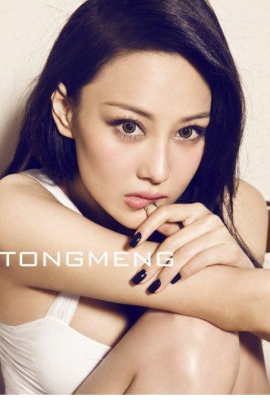 李晨张馨予恋情公布最新甜美性感写真曝光[7]