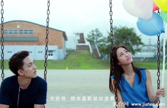 林宥嘉《浪费》MV女主角张钧甯剧照[14]