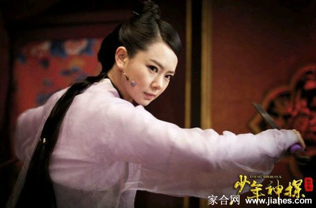 《少年神探狄仁杰》戚薇饰李婉青剧照[10]