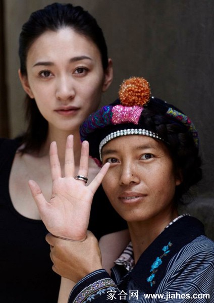 气质女明星李小冉云南关爱行动照片[11]