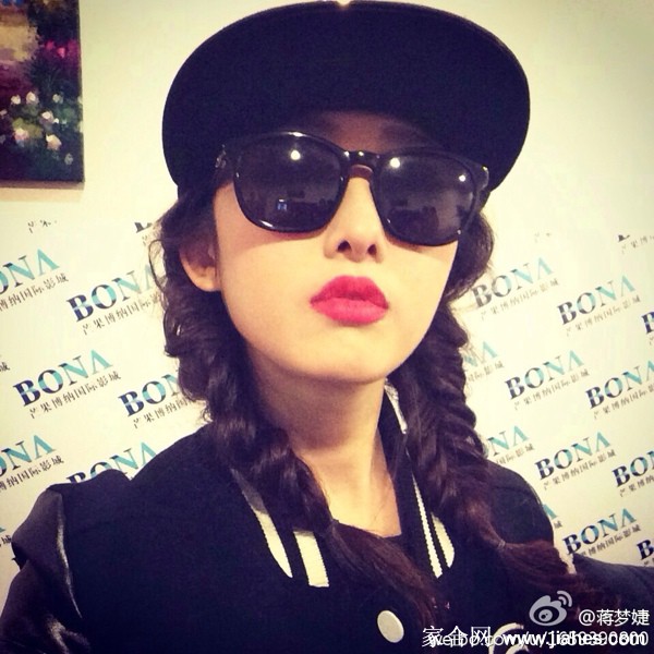 清纯气质美女蒋梦婕自拍照[13]