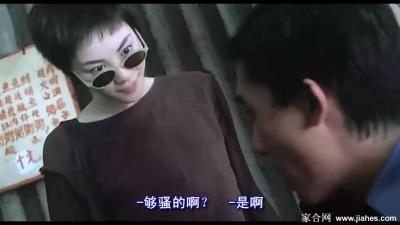 王菲早期电影剧照及图片合辑