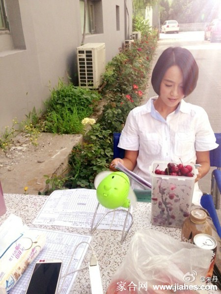 生活中的气质美女朱丹[16]