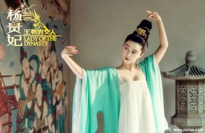《王朝的女人・杨贵妃》范冰冰美艳造型曝光