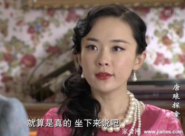 电视剧《唐琅探案》霍思燕剧照[12]