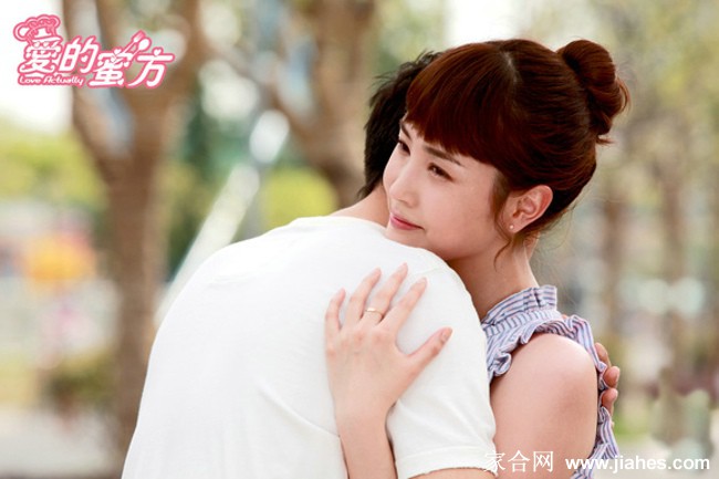 电视剧《爱的蜜方》韩星李多海剧照[5]