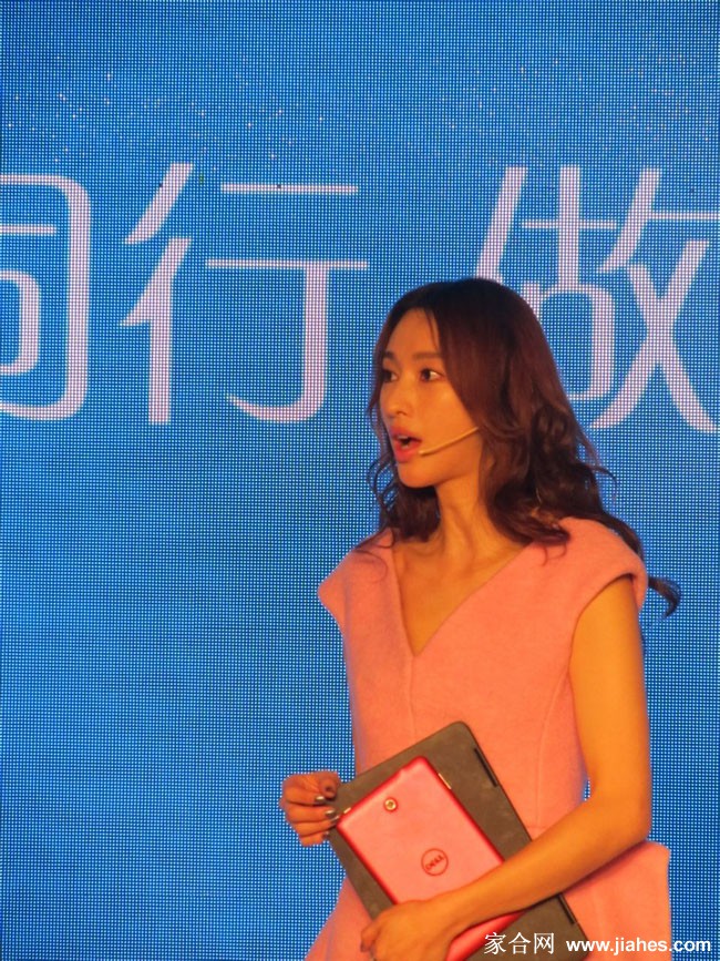 白皙美人张俪活动美照[9]