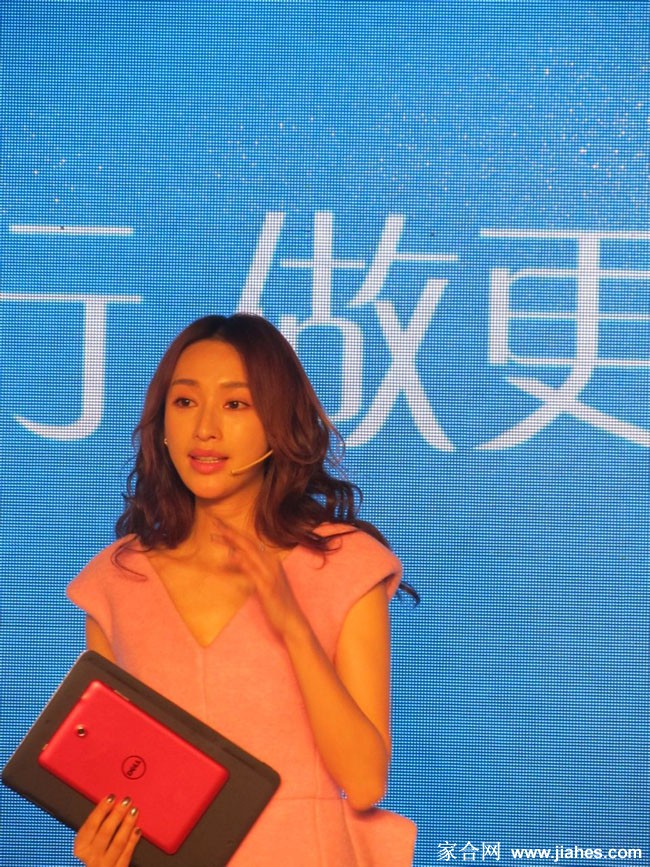 白皙美人张俪活动美照[10]