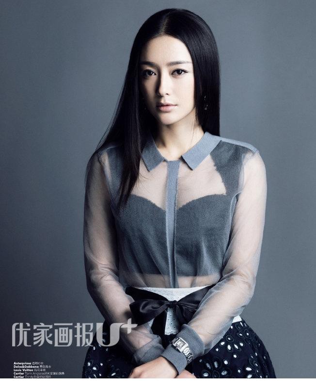 秦岚闪亮战甲装写真大展小女人柔美[4]