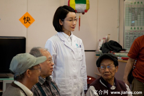 秦海璐参演的电影剧照海报[6]