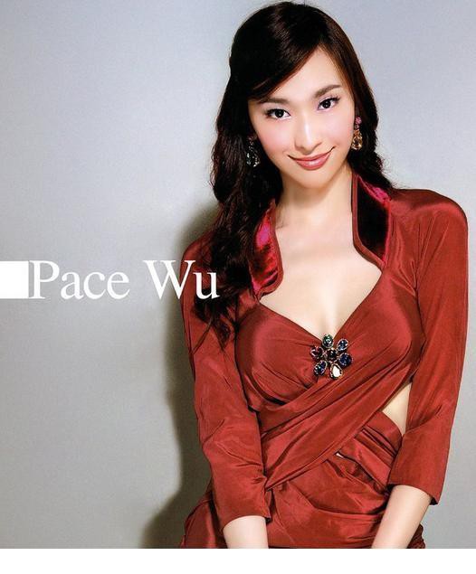 红衣美女吴佩慈[5]