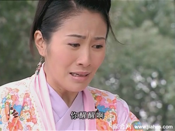 《聊斋2》叶璇精彩剧照[17]