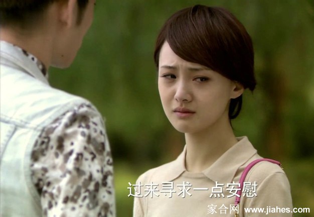 《胜女的代价2》郑爽精彩剧照[2]