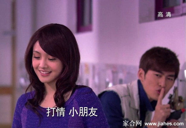 《胜女的代价2》郑爽精彩剧照[13]