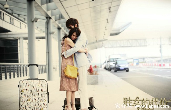 《胜女的代价》陈乔恩变时尚OL剧照[4]