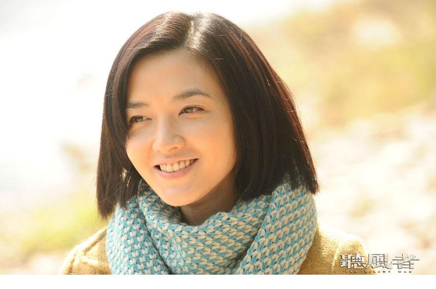 范晓萱《听风者》小清新少女剧照 与梁朝伟关系暧昧[3]