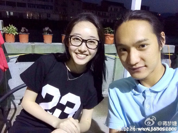 蒋梦婕与小伙伴们的合照[9]