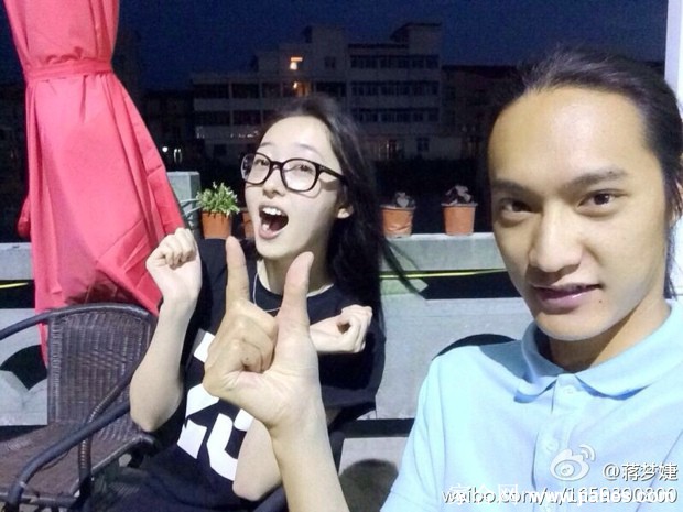 蒋梦婕与小伙伴们的合照[11]