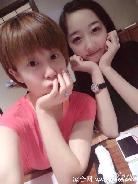 蒋梦婕与小伙伴们的合照[12]